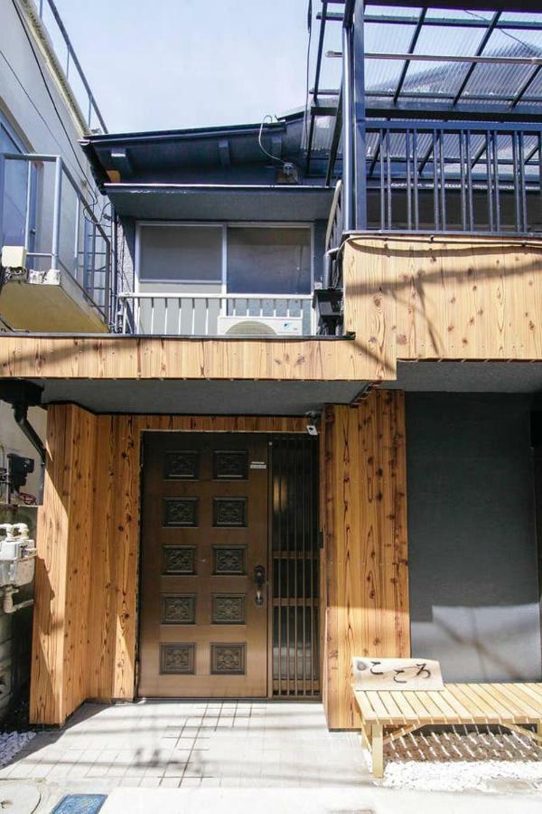 Ryokan Kokoro Токио Екстериор снимка